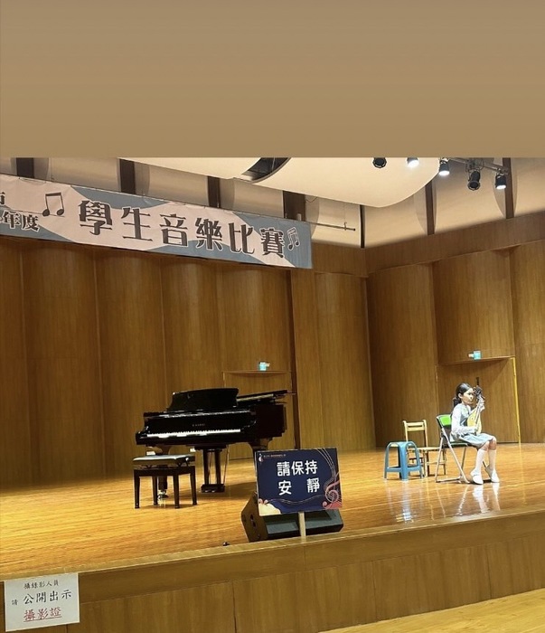 照片2