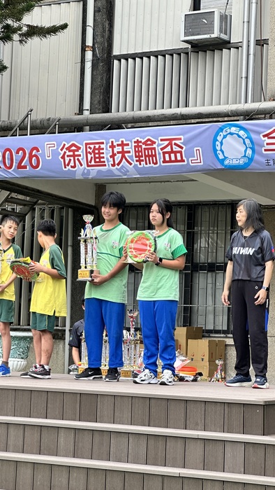 合照1