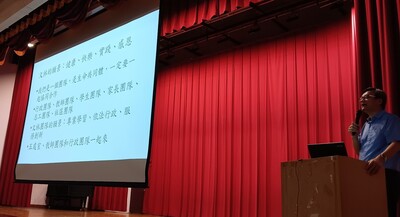 115學年度小一新生家長座談