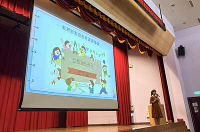 115幼生說明會活動