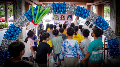 20260902小一新生穿越聰勤門活動