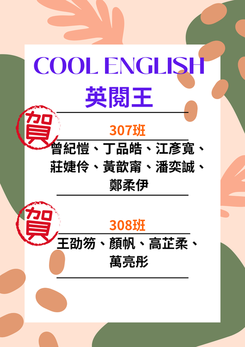照片1