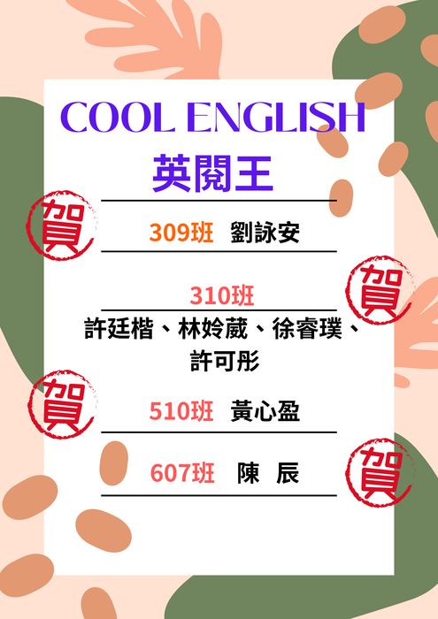 照片2